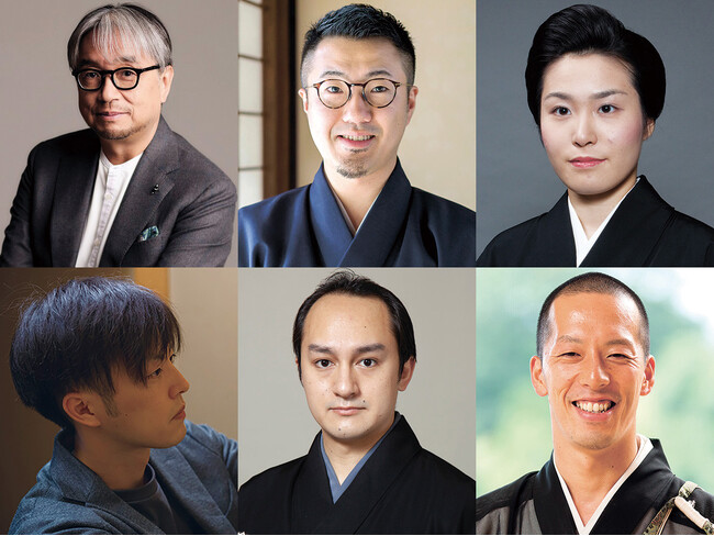 プレスリリース「京都学 ～次代を語る～　2025年も開講決定！受講者募集中」のイメージ画像