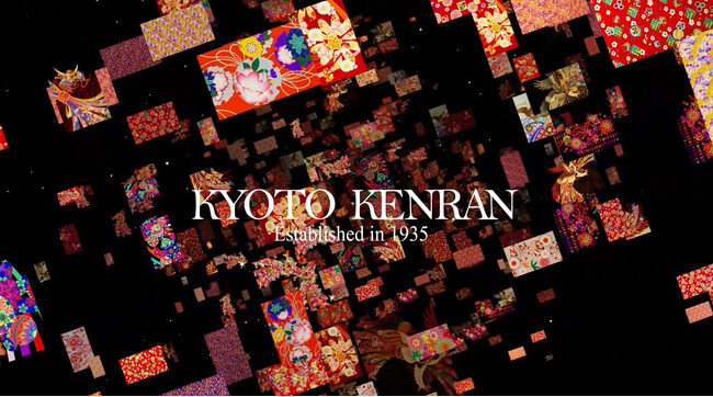 プレスリリース「「町工場からフランス・カンヌへ、京友禅の伝統文様をデジタル映像アートとして世界へ発信する！」クラウドファンディング開始」のイメージ画像