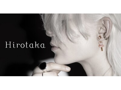 ジュエリーブランドHirotakaより、春の訪れを祝福する「SAKURA SPEAR/ サクラ スピア」が今年も登場