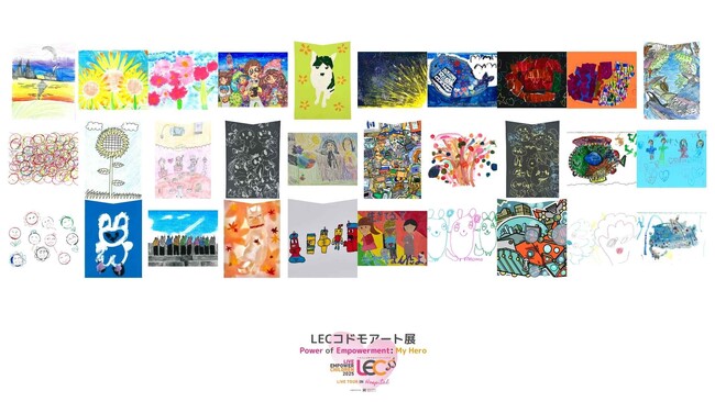 世界的アーティスト「ロメロ・ブリット」と小児がんの子どもたちのコラボレーションによるオリジナルアートグッズの販売決定！