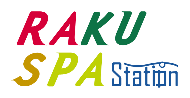 『RAKU SPA Station 武蔵小金井』2025年12月5日(金) グランドオープン!