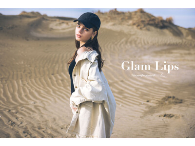 「Glam Lips POPUPルミネエスト新宿」大好評につき、2023年3月29日(水)より阪急梅田店にてPOPUP開催！！