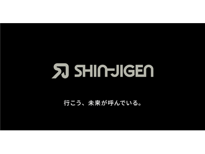 SHIN-JIGEN��CTO�ݖ{���Y������Áu9th Grand Canvas�v�ɓo�d�b10��6���J��