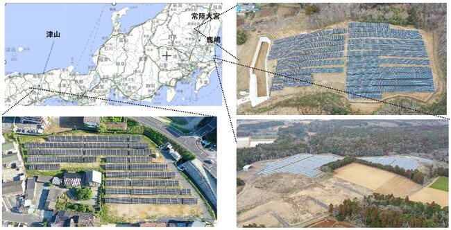 茨城県及び岡山県における太陽光発電事業の取得について