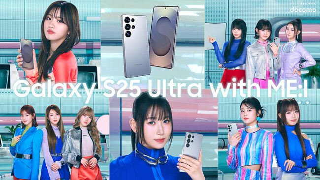 uME:Iv3RD SINGLE_u^CgȁuMUSEvAJIuME:Ivߖ̏oŎЂ𕑑ɁglJbRhVȈʂI