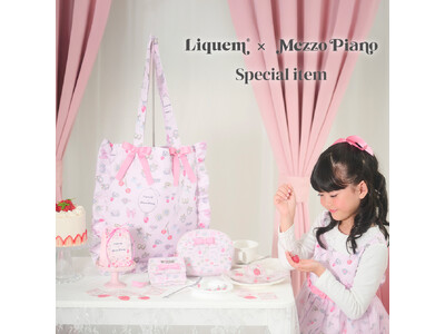 株式会社VHF｜親子時間を大切に(ハート)ホリデーシーズンにぴったりのアイテム！Liquemが、子供服ブランド「mezzo piano」との初コラボレーションで、親子に向けたスペシャルアイテムを発売スタート