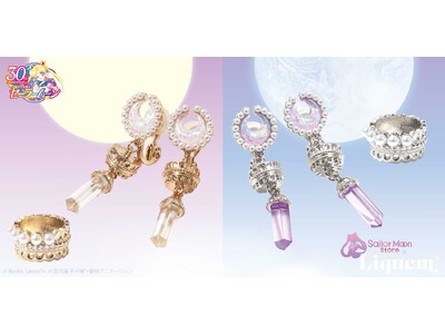 美少女戦士セーラームーンのキャラクターたちがLiquemのアクセサリーに変身！