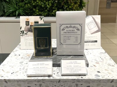 エイジングインナーケアブランド『we world』が、新宿伊勢丹本店1階にてPOPUPイベント開催！