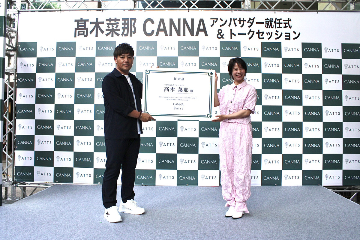 大盛況！CANNAアンバサダー就任イベントに元スピードスケート金メダリスト高木菜那さんとCANNA愛用者の元プロ野球選手の糸井嘉男さんが登壇！