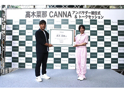 大盛況!CANNAアンバサダー就任イベントに元スピードスケート金メダリスト高木菜那さんとCANNA愛用者...
