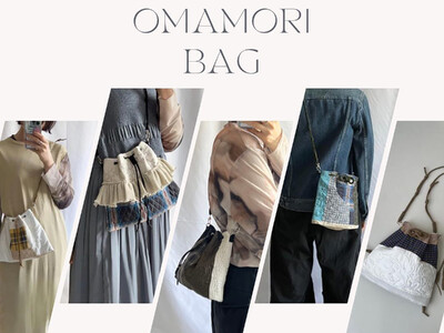 ハンドメイドリメイクブランド「 R.I.P 」が 日本をテーマにしたキルティング柄 「 OMAMORI BAG 」を販売スタート！