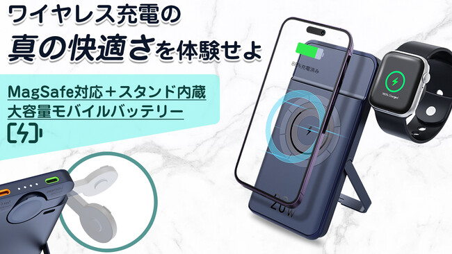 yVizuȂvCX[dIS΂2-IN-1MagSafeΉoCobe[