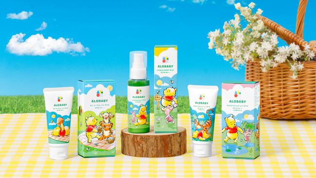 アロベビー、大人気UVシリーズよりディズニー「くまのプーさん」デザインを数量限定発売　パワーアップした新処方でお出かけ対策に