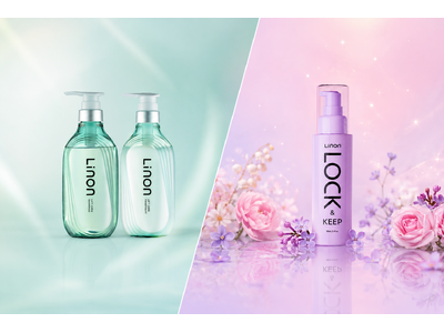 ヘアケアブランド「Linon」から2つの新商品を同時発売！“しなやか柔髪”へ導く「リフトケアシャンプー/トリートメント」、リノン ロックオイルから季節限定の香り「ピュアフローラル」が登場！