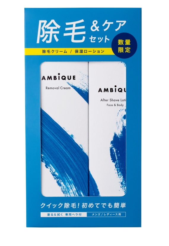 新生活のボディケアにもおすすめ！簡単除毛でムダ毛悩み解消　アンビーク 除毛＆ケアセット 4月16日（土）発売