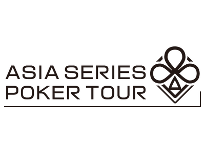 アジア最大規模のポーカートーナメント“ASPT（Asia Series Poker Tour）”待望の第2回は2023年9月1日より台湾にて開催決定！