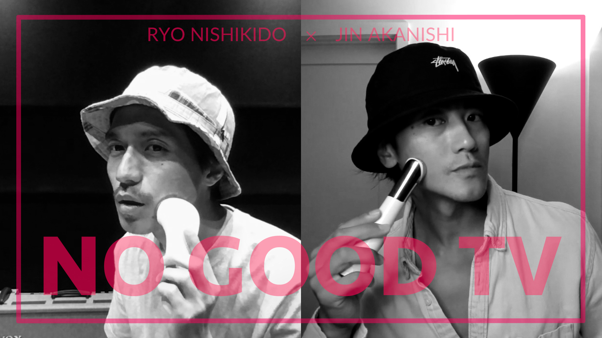 [NO GOOD TV × medicube] 最新技術を搭載した美顔器を紹介！購入者限定のイベントも！