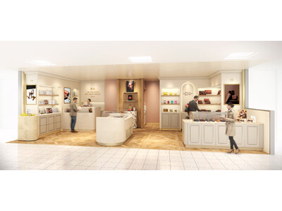 ラ・メゾン・デュ・ショコラ、高島屋大阪店10周年を記念して2026年6月17日（水）にリロケーションオープン