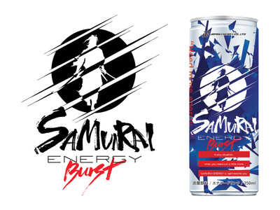 【新商品】今話題の「SAMURAI ENERGY」から、”爆発的な活力を！”をテーマに、新味「SAMURAI ENERGY BURST」を今夏に発売開始