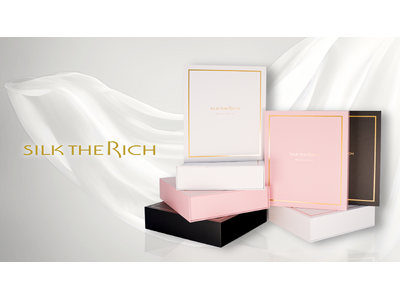 天然シルクのフレグランスヘアケア「SILK THE RICH」LINEギフトに特別仕様BOXが登場！