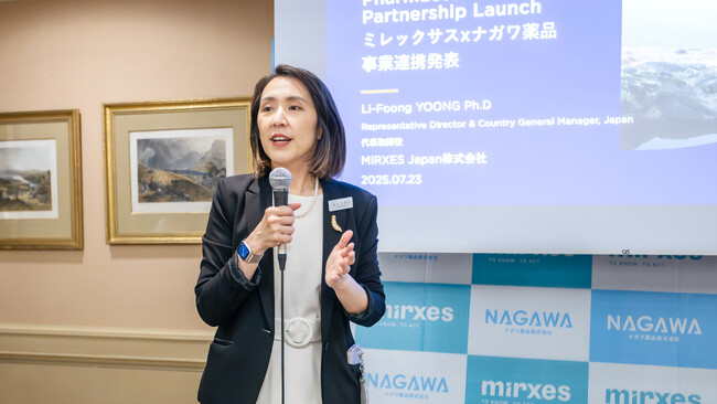 シンガポール発Mirxes、日本でのがん検査普及へ。Mirxesとナガワ薬品がパートナーシップを発表