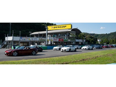 「いいがやミーティング　5th」を2026年12月5日（土）に愛知県幸田サーキットyrp桐山で開催