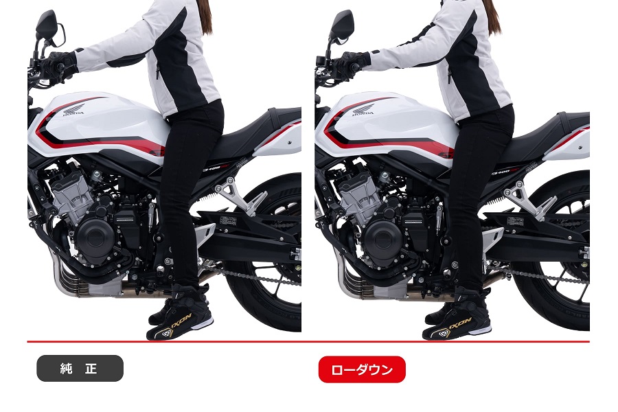 【EFFEX】ローダウンキット HONDA CB400Super Four E…