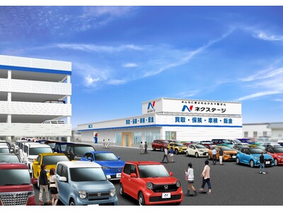宮城県内に９店舗目『ネクステージ仙台宮城野店』を新たに出店します！
