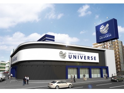 北海道初出店！正規輸入車専門店の『UNIVERSE札幌』が2019年9月28日（土）グランドオープン！！