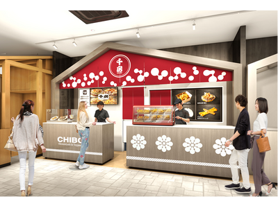 お好み焼専門店「千房」、大阪・関西万博へ出展!