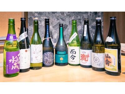 【おでんすみ吉 心斎橋】毎年恒例の特別企画「日本酒の会」を2026年8月22日（土）に開催！希少な限定日...