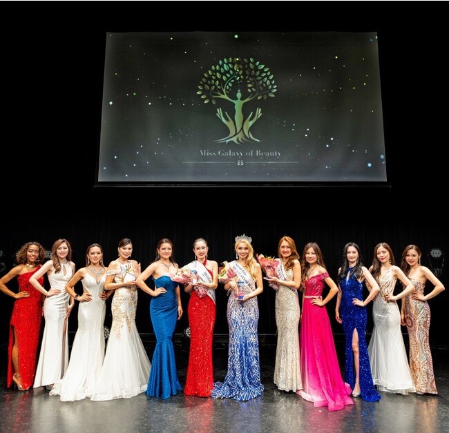 Miss Galaxy of Beauty 2023 {Ov