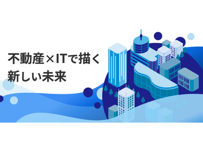 �A�Z�b�g�e�N�m���W�[�A����Ǝ҂ւ́g���ӂ̔��T�u���[�g���݌v2,000�H��˔j