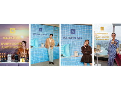 ネスプレッソが次世代へ届ける”さらなる探求の旅”新生ネスプレッソのリブランディングと新しいコーヒーメーカーを発表