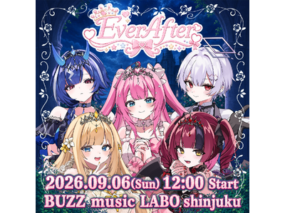 【会いに行けるアイドルVTuber】2.5次元アイドルVTuberグループ「クインテ」、9月6日（日）新...