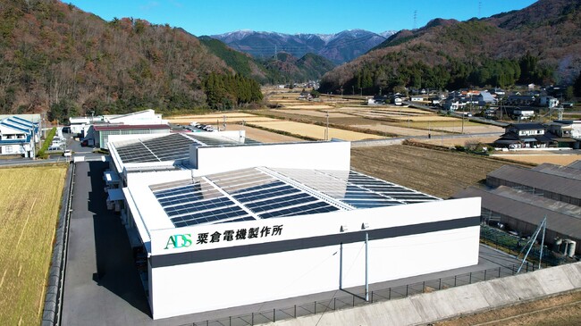 粟倉電機製作所に中型蓄電システムを納入