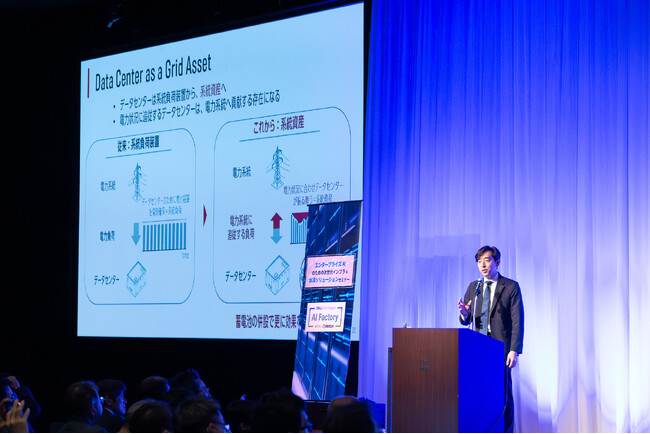 デル・テクノロジーズ主催セミナーに当社代表の伊藤が登壇