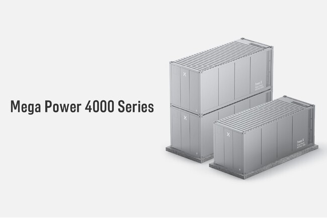 大規模蓄電所向け高容量蓄電システム 「Mega Power 4000」シリーズを発表