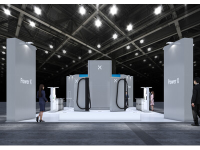 『スマートグリッド EXPO 春』に出展
