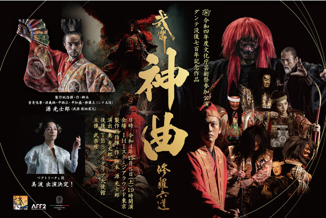 yw_ȁ@CZx摜AIيEɗUI yXeAɔg oI@RgEߑʐ^   mY  g  \  TJNJc~  c  GY@\I