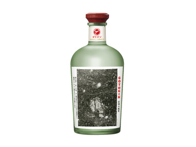 五島つばき蒸溜所が「GOTOGIN 記憶の風景 #雪舞う江上天主堂」を発売