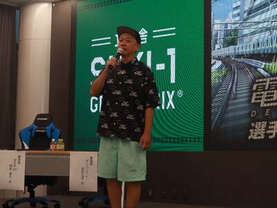 【電車でGO！！選手権大会2026】昨年大会で涙を飲んだ選手が悲願のV。小学生部門、初代王者は関西代表。...