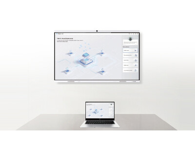 高性能デジタルホワイトボード「スマートAIボードNE」販売開始
