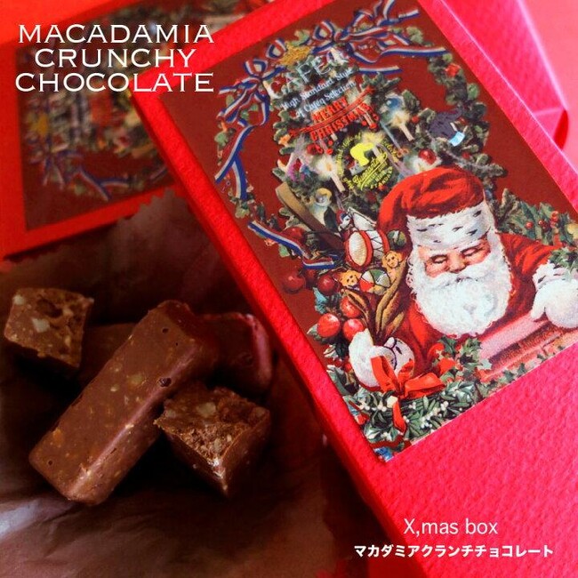 【クリスマス限定】スワロフスキー・クリスタルが輝く特別なボールペンと、日本の伝統和紙ノートのギフトセットが登場！