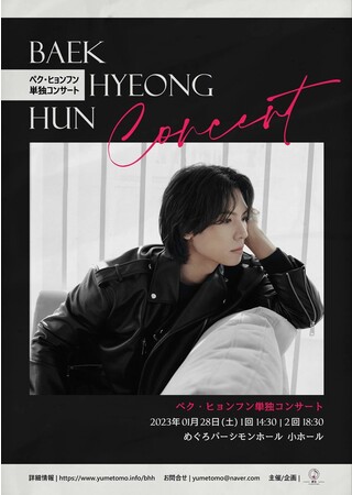 yNEqt{PƃRT[g |X^[JBXyVpbP[WwғT̓TCI