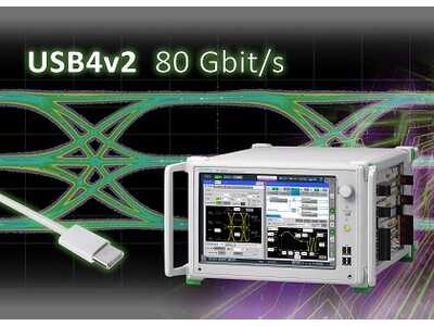 80 Gbit/sデータ転送を実現した「USB4(R) Version 2.0」レシーバテストソリューションを販売開始