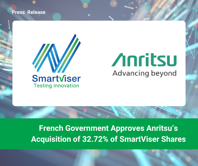 SmartViser SASの一部株式取得（持分法適用会社化）に関するお知らせ