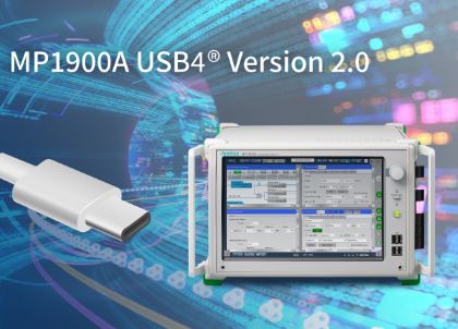 アンリツ、USB4(R) Version 2.0試験ソリューションがUSB-IFよりハードウェア認証取得