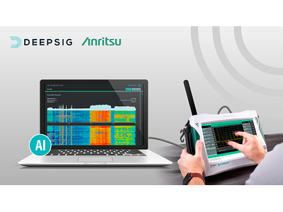 アンリツとDeepSig社、AI技術によるスペクトラムセンシングを実現