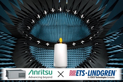 アンリツとETS-Lindgren社が協業し、無線LAN規格IEEE 802.11be（Wi-Fi 7）デバイスの無線試験に対応